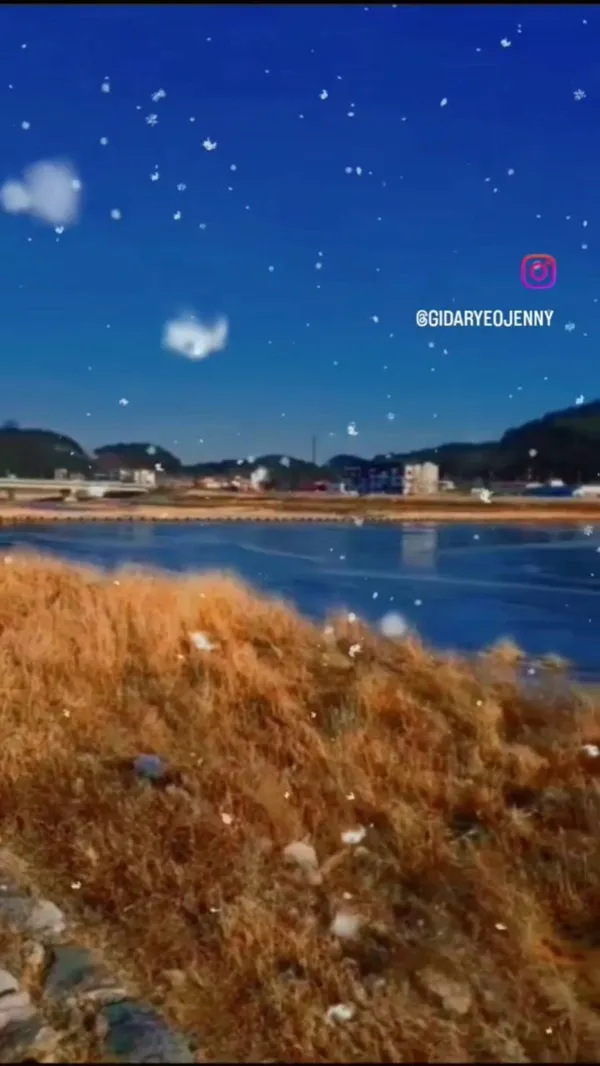 남대천연어생태공원