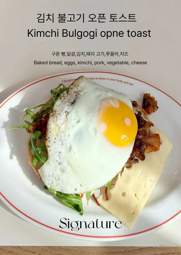 까치까치 감천문화마을 본점 사진 2