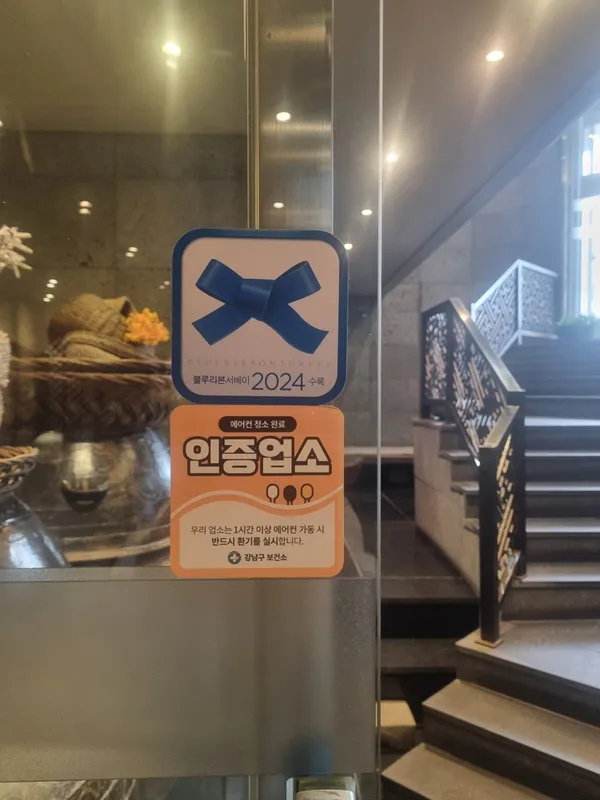 오미가 사진 3