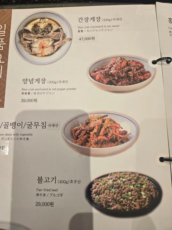 오미가 사진 4