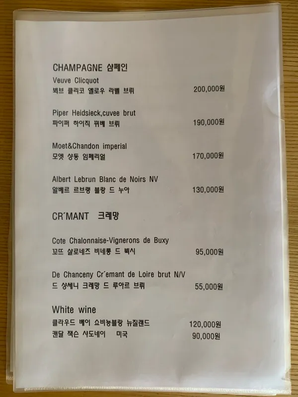 젠스시 사진 3