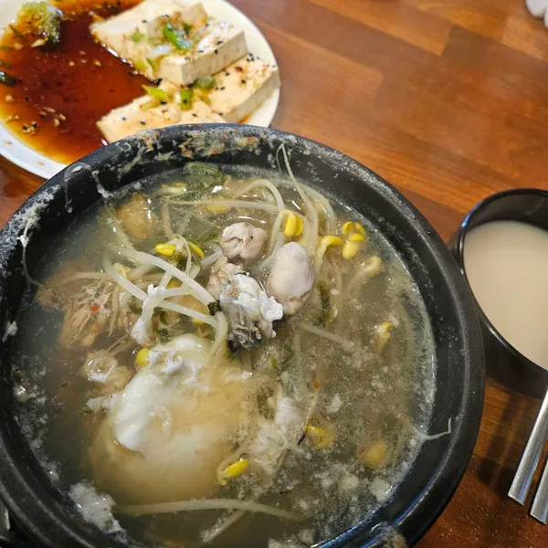 중리콩나물국밥