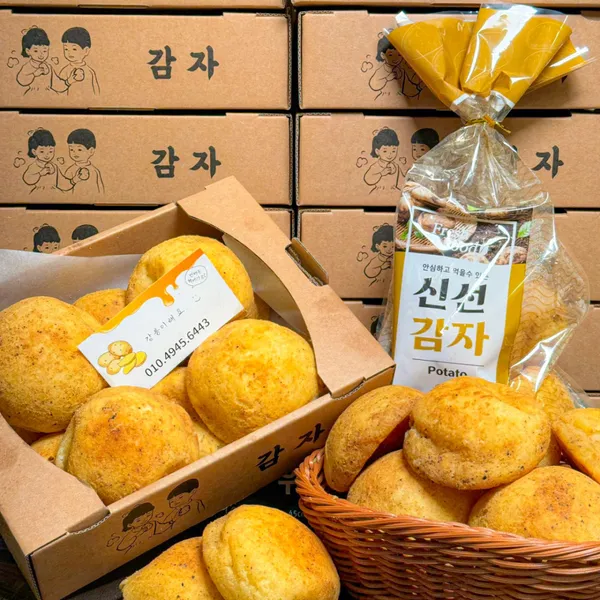 강릉이래요 사진 2