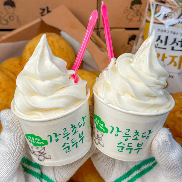 강릉이래요 사진 5