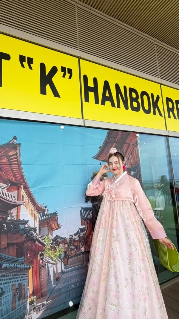엘시티K한복대여 사진 2