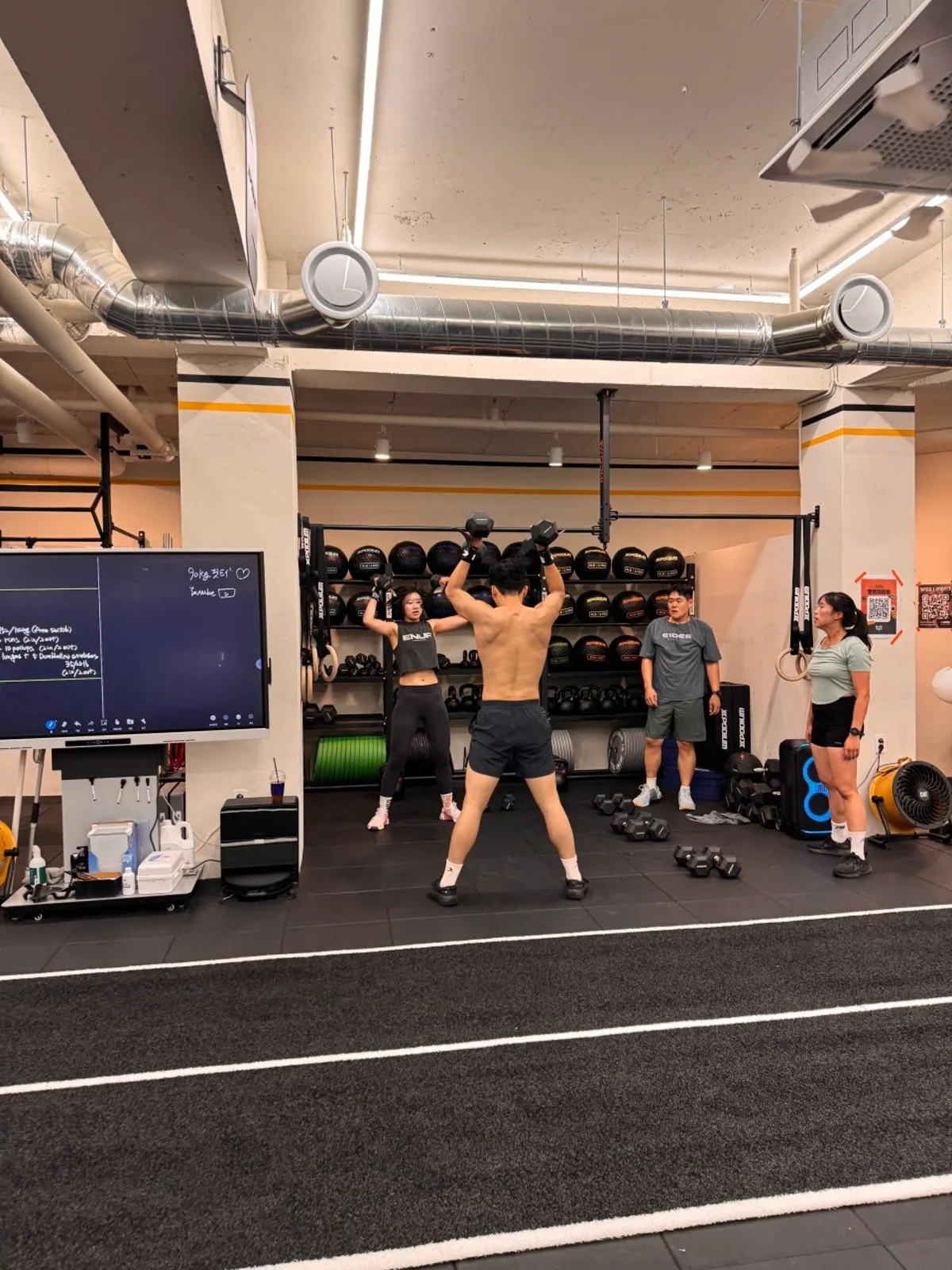 Crossfit Partyon, main photo