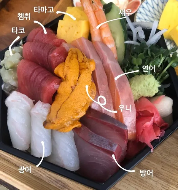 이나카야 사진 3