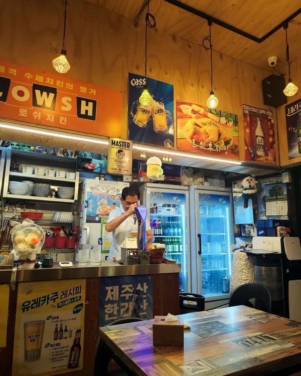 Rosch Chicken, photo 2