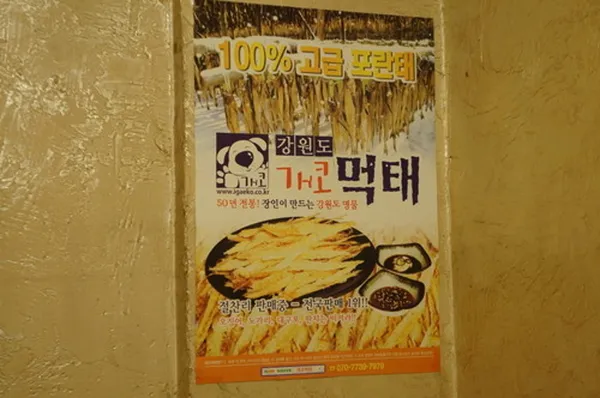 신안숯불바베큐 사진 2