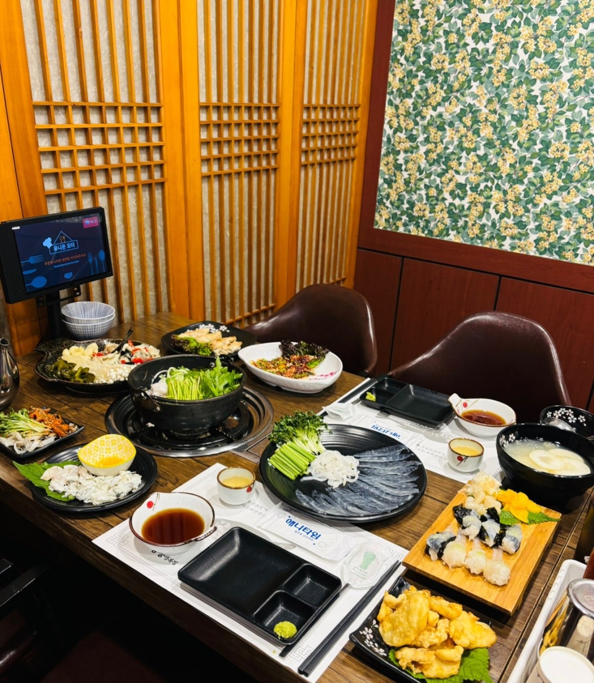 명송생복집 사진 4