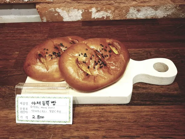 김진곤제빵소 사진 4