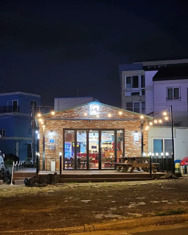 세화통닭 사진 5