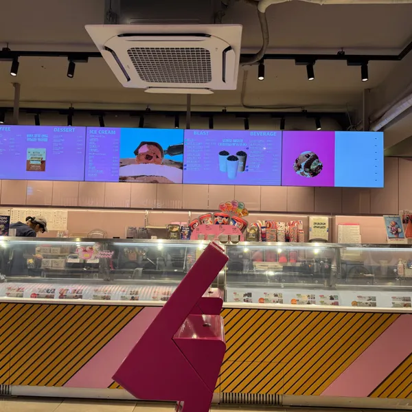 배스킨라빈스 울산성남점 사진 3