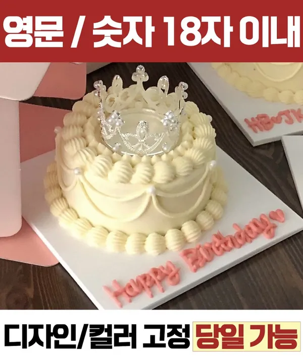 쏘스윗 홍대 사진 4
