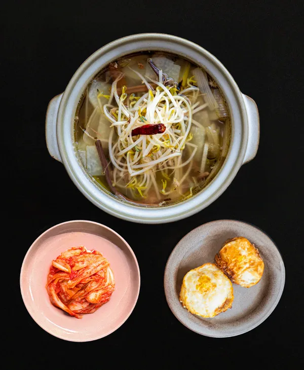 사랑이 뭐길래 사진 2