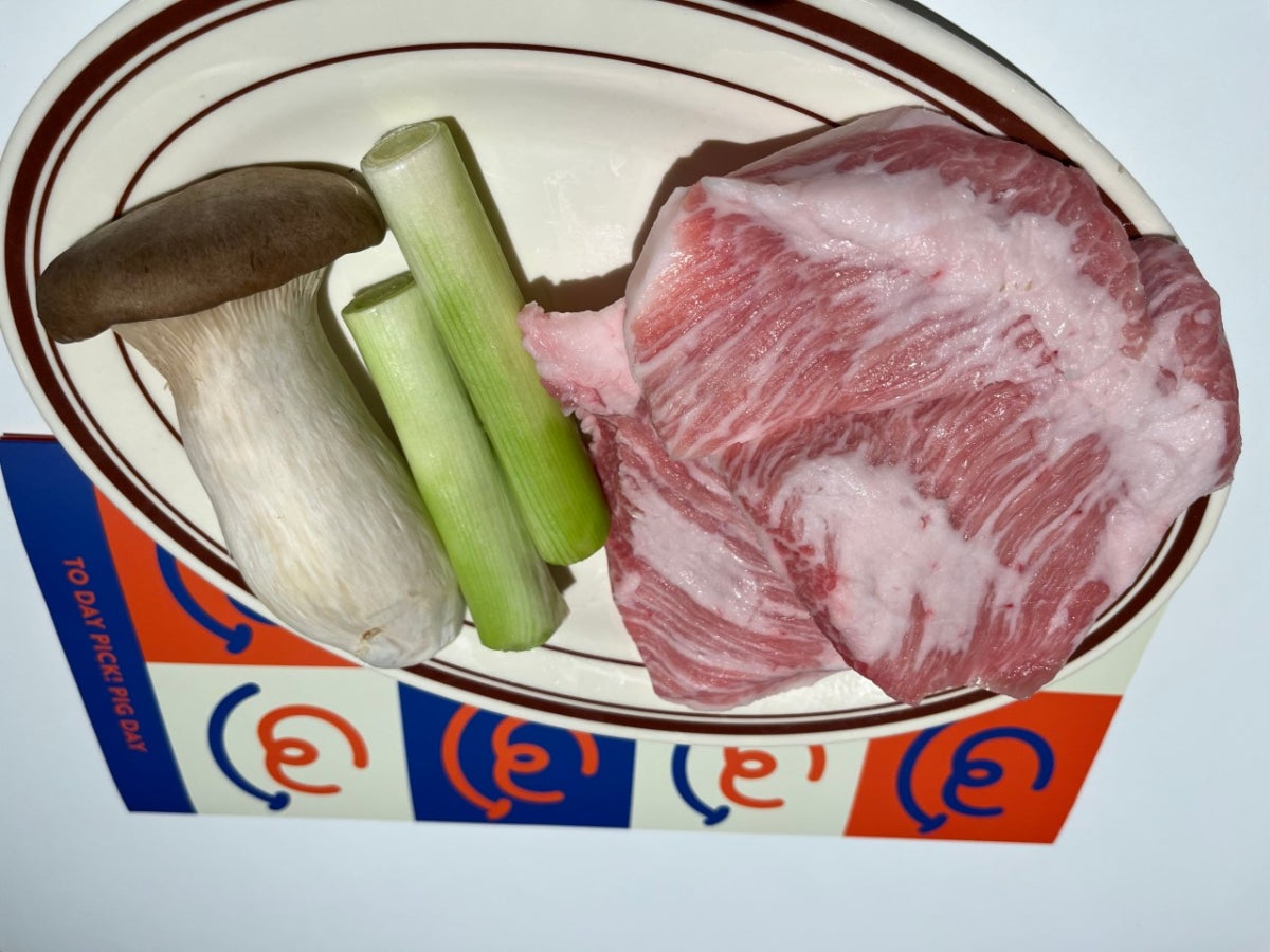 픽데이 삼겹살집 사진 4