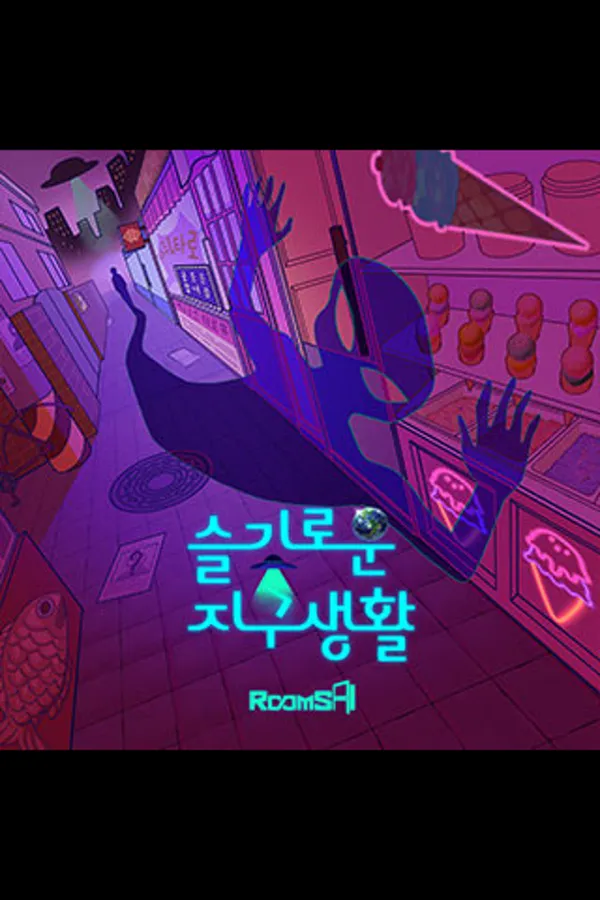 룸즈에이 동성로 아카데미점 사진 2