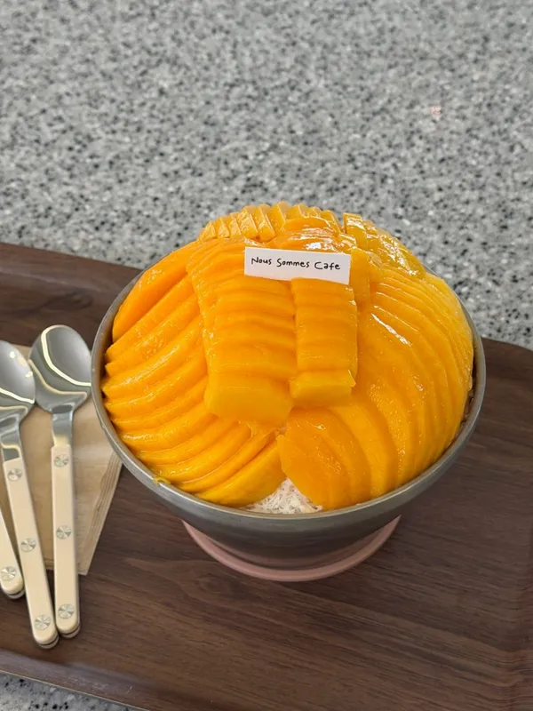 누솜 사진 3