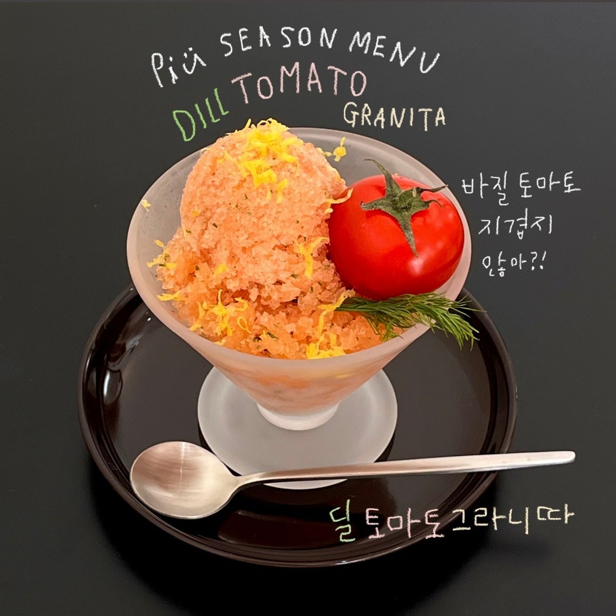 피우커피 사진 4