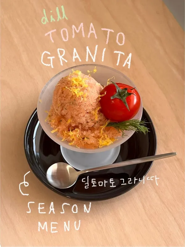 피우커피 사진 5