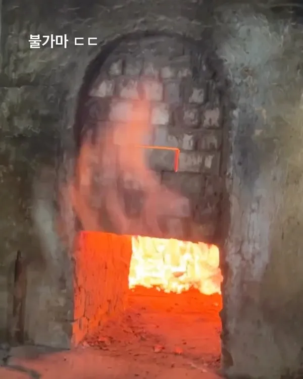 Jangheung Chamsut Gama