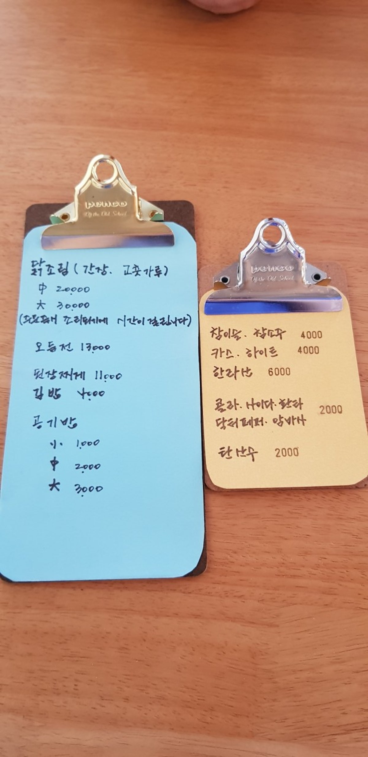 진달래 사진 5