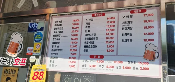 가보자 사진 4