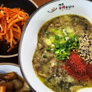 Jeju Dongbaek Eul Damda