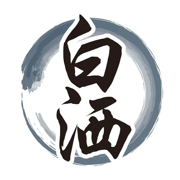 백세상황버섯삼계탕 사진 2
