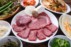Pyeongchang Hanu Darae