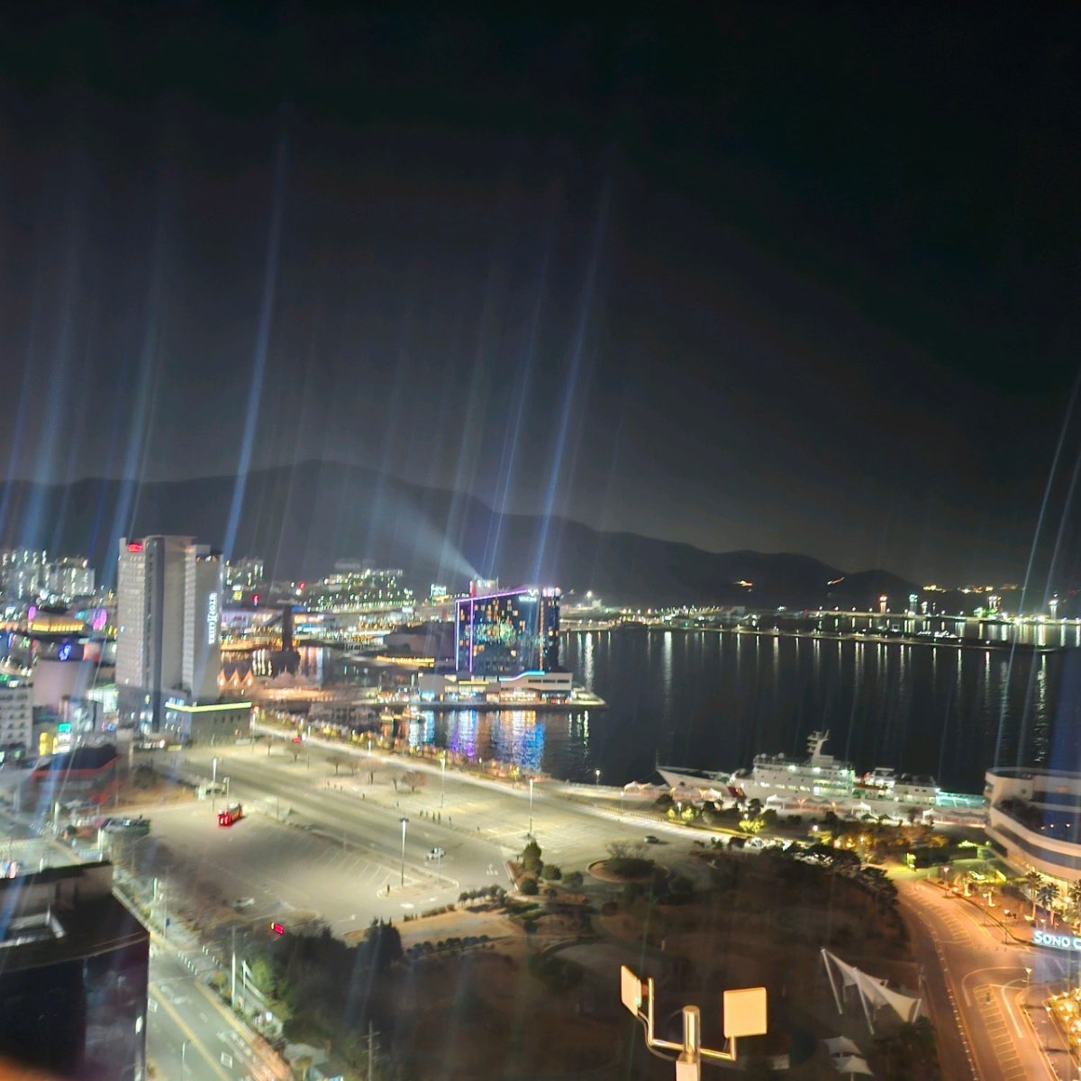 엑스포해양공원