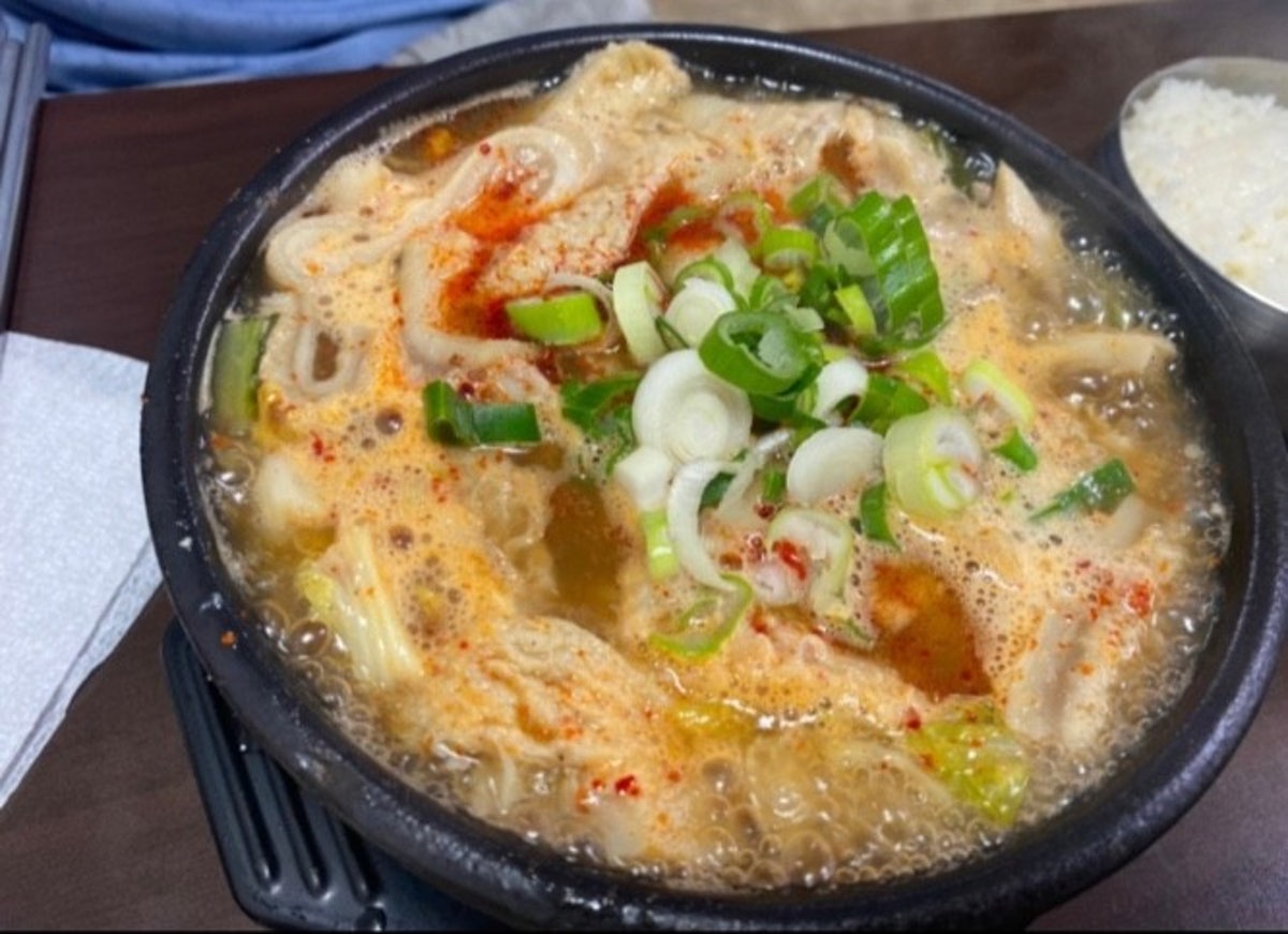 산지해장국 중문점 사진 3