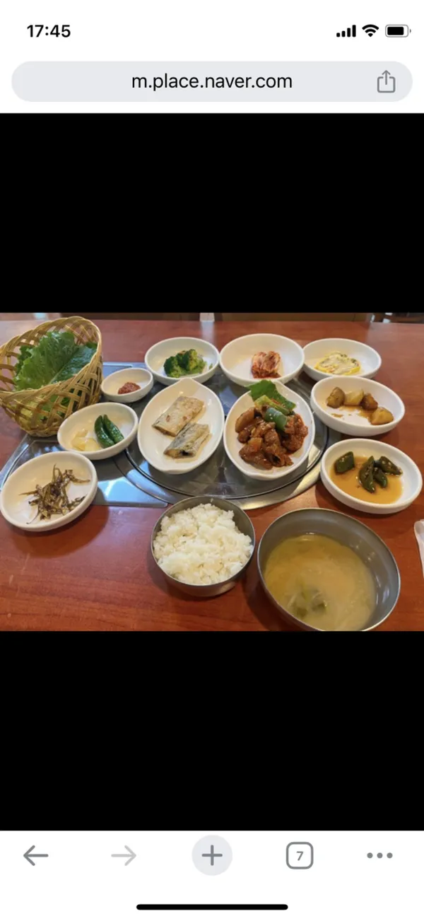 단비식당 사진 4