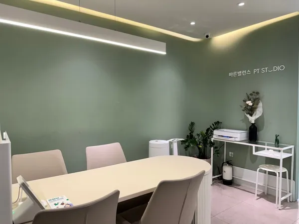 바른밸런스 PT STUDIO 서초점 사진 5