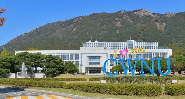 국립창원대학교 창원캠퍼스 사진 2