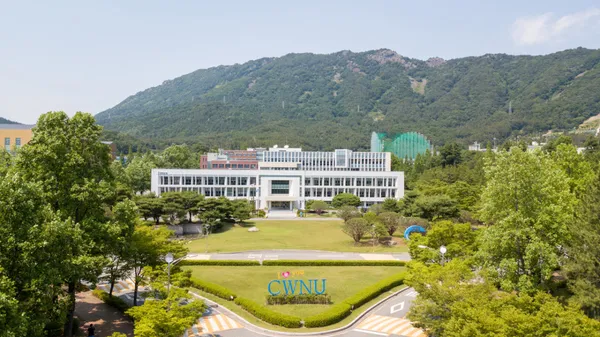 국립창원대학교 창원캠퍼스 사진 3