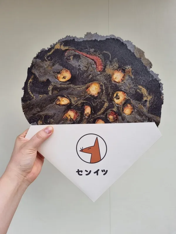 화석과자 본점 센잇 사진 4