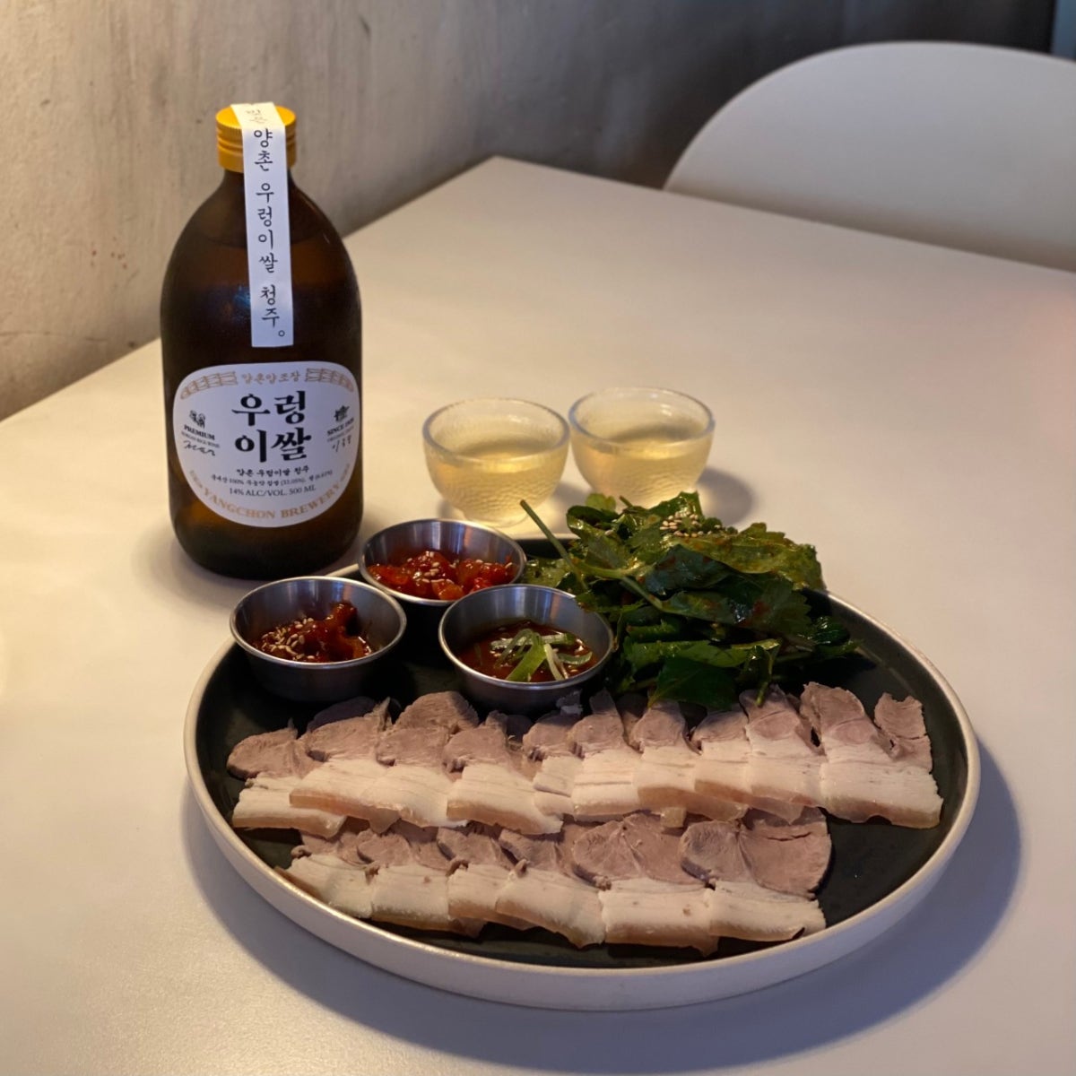 문래 골방 사진 5