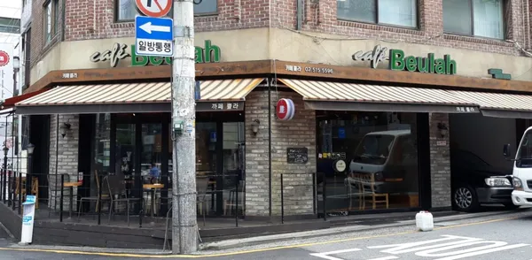카페쁄라 사진 2