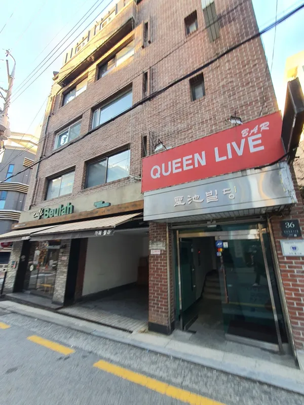 카페쁄라 사진 3