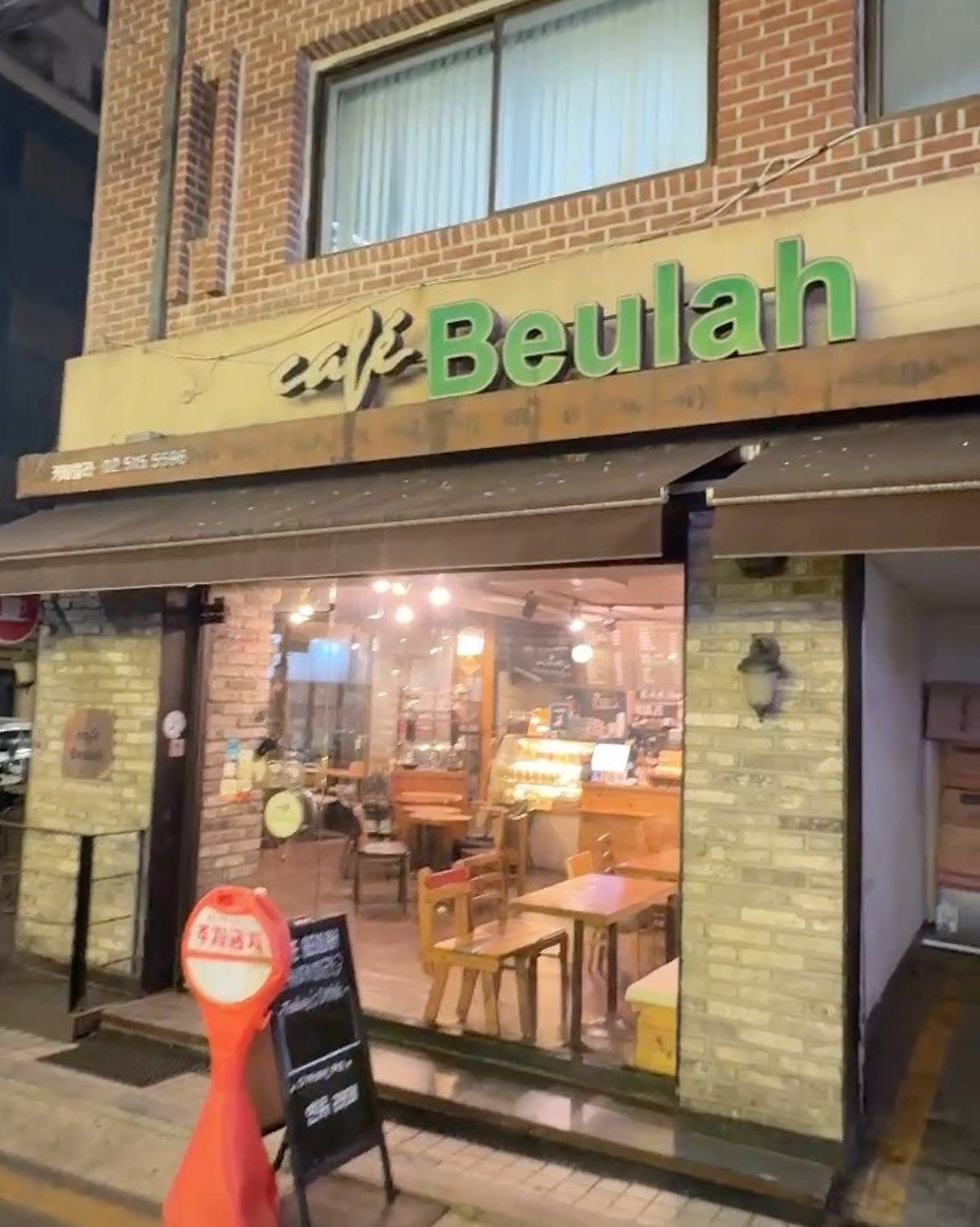 카페쁄라 사진 5