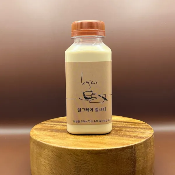 루슨 사진 3