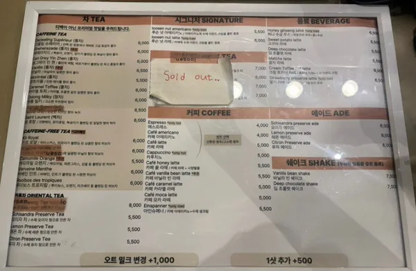루슨 사진 5