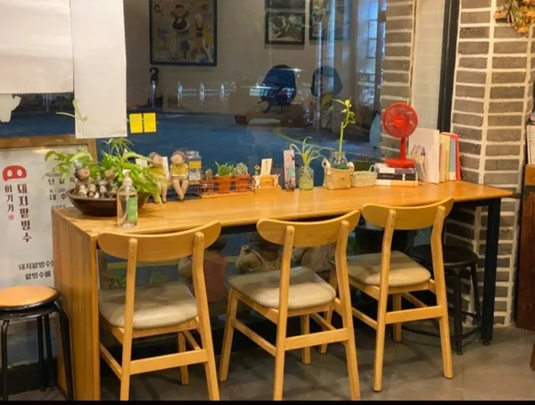 돼지팥빙수 구서점 사진 2