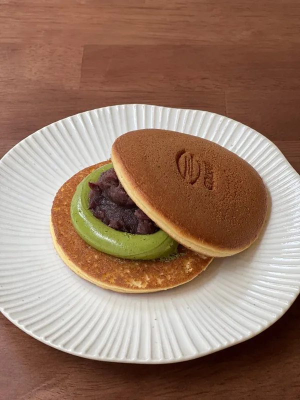 코이시 사진 4