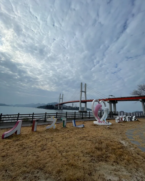 대방진굴항 사진 3