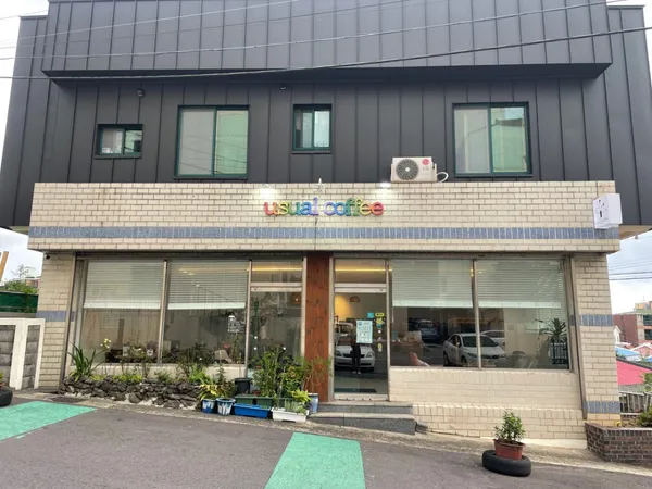 유쥬얼커피 사진 5
