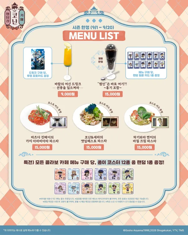 BOXcafe&space 사진 2