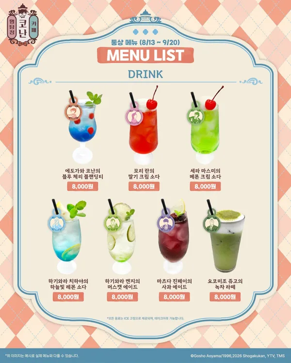 BOXcafe&space 사진 4