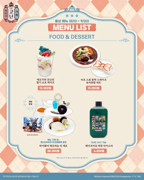BOXcafe&space 사진 5